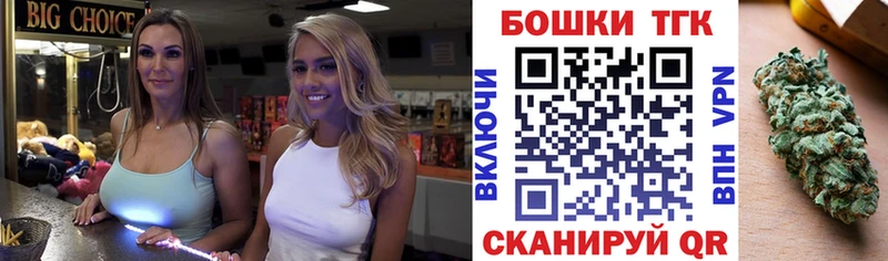 Хочу наркоту Малоархангельск Альфа ПВП Галлюциногенные грибы Гашиш Cocaine Меф мяу мяу