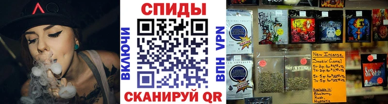 Бутират BDO купить наркоту Малоархангельск