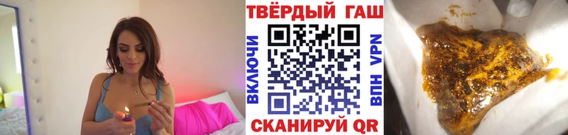 ГАШ VHQ  Малоархангельск 