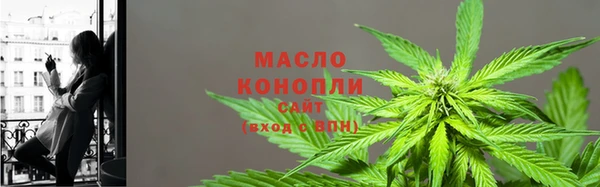 амф Балабаново