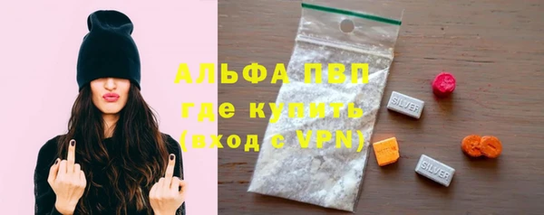 амфетамин Баксан