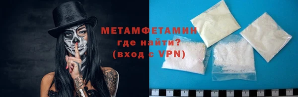 амф Балабаново