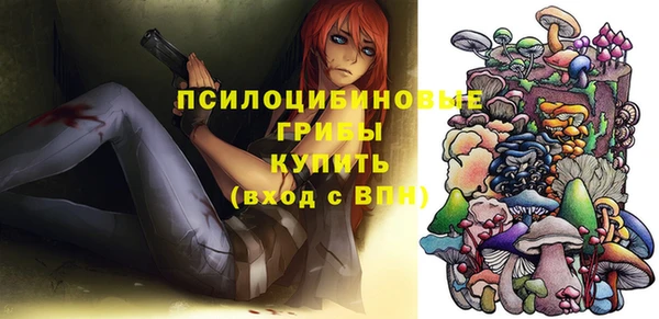 амфетамин Баксан